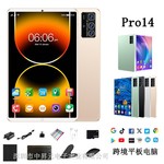跨境爆款10.1寸pro14平板电脑安卓12Google商店源头厂家一件代发