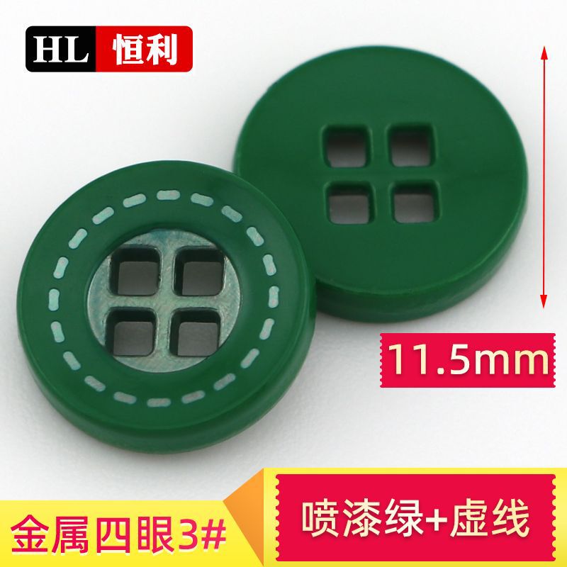 Spray-Painted Green Dotted Line Metal Four-Eye Square Buttonhole Zinc Alloy Round High-End Button Small Chanel-Style Shirt Button Spray-Painted Green Dotted Line Metal Four-Eye Square Buttonhole Zinc Alloy Round High-End Button Small Chanel-Style Shirt Button