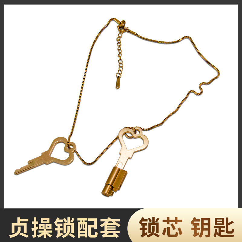 Chastity lock key