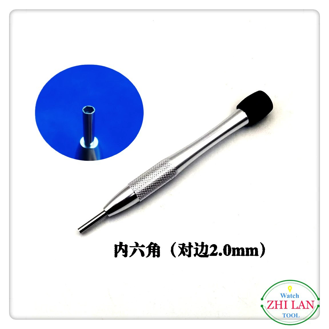Hexagonal screwdriver, 2.0mm