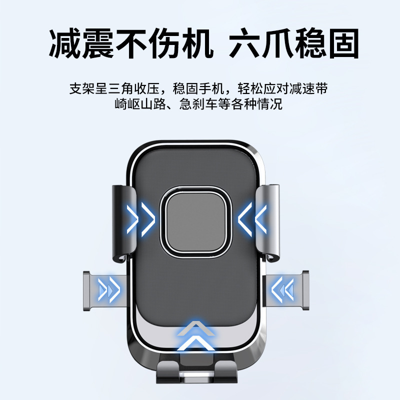 新款电动车摩托车后视镜手机支架外卖骑手户外骑行防震导航支架|undefined