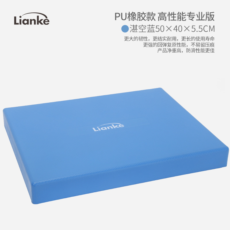 Almohadilla de colapso suave de equilibrio, almohadilla suave de equilibrio de TPE para entrenamiento de equilibrio físico, antideslizante, impermeable, de alto rebote