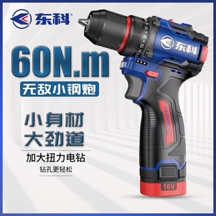 �|�Ɵoˢ����늳��ʽ����늄��ݽz�����ô�Ť���L�����