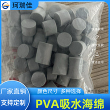 Λρ��Ş���d���^ԇ��ˮ���׺��dˮ�¶�ˮ����ԇ�ܳ���ӎ��׶�