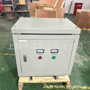 �����ʽ���SG10K/20׃���� 380v�D220v���x ȫ�~����׃����