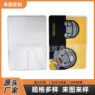 ���n��ͨPVC�o��ͨ���C���o�׶��ƿ�λ�C����ĥɰ͸���๦�܊A