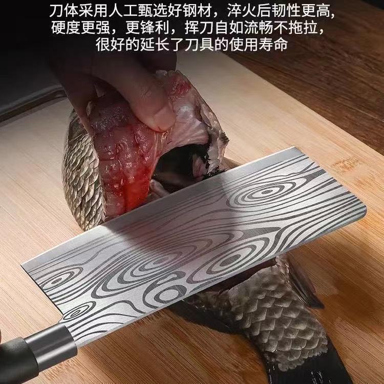 锋利菜刀厨师水果刀不锈钢家用菜刀组合套装大马士革纹菜刀7件套