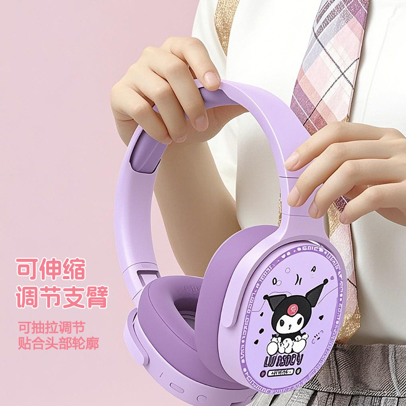 跨境新款KE-55头戴式无线耳机蓝牙5.3长续航创意卡通款毛绒收纳袋|undefined