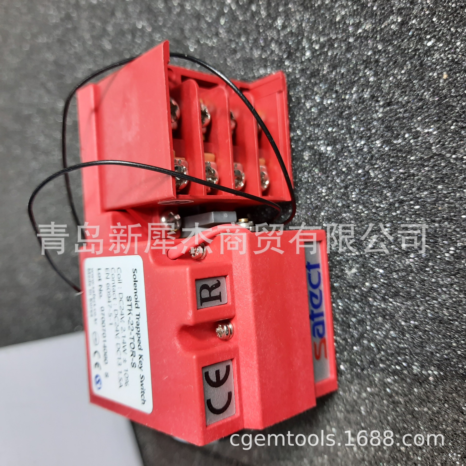 经销SAFECT电子安全锁STK-22-TOR-S