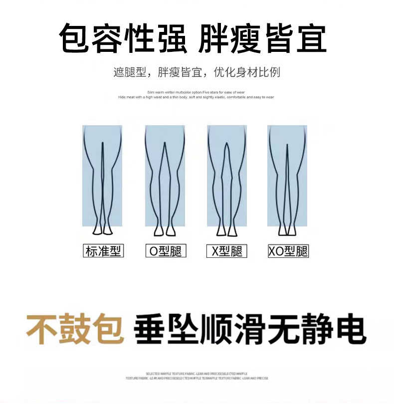 Quần tây nữ cạp cao in họa tiết hoa dâm bụt, dáng ống đứng, thiết kế tạo eo thon — Hoa đen chi tiết 11
