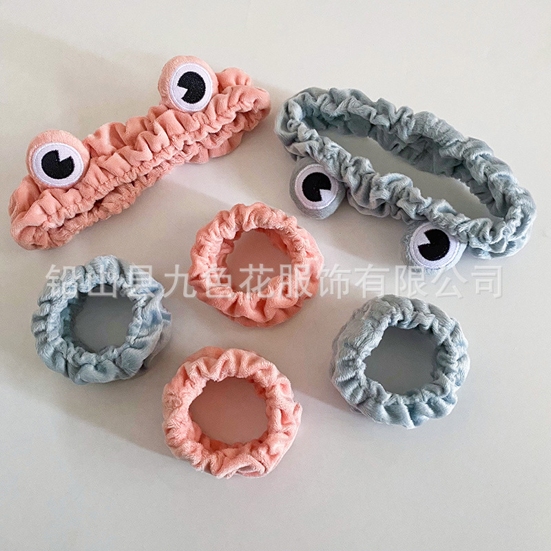 Europa y Estados Unidos de dibujos animados transfronterizos ranas correa de cabello de muñeca conjunto de máscaras faciales para mujeres lavar el cabello banda de cabello comercio electrónico creativo nuevo accesorio para el cabello