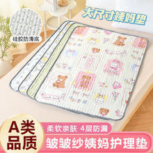 A��̋��|��ˮ������©�W�������̋��������ډ|���¿�냺����|