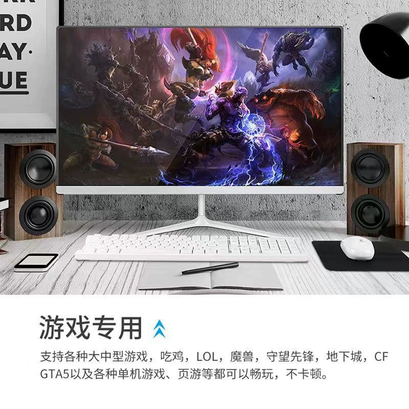 [i5i7]