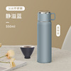 Glass with glass, thermos stainless steel for elementary school students, street double-layer handheld bullet suitable for men and women