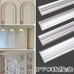 pvc�bl��ʽpuܛ���l��ճ�R��߅���߅������������߅�l���TDIY