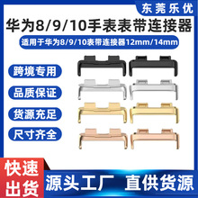 �m���A���֭h8/9/10�펧�B����14/12MM�ӿ��\�Ͻ��^�������B����