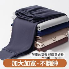 胖童加肥加大秋裤纯棉男童睡裤青少年内穿保暖裤中大童打底棉毛裤