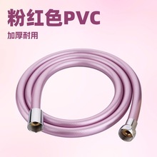 �ۼtɫPVC�Ӻ񻨞�ܛ�ܷ������p�@���ԡ�ҟ�ˮ��ܛ�Mˮ��