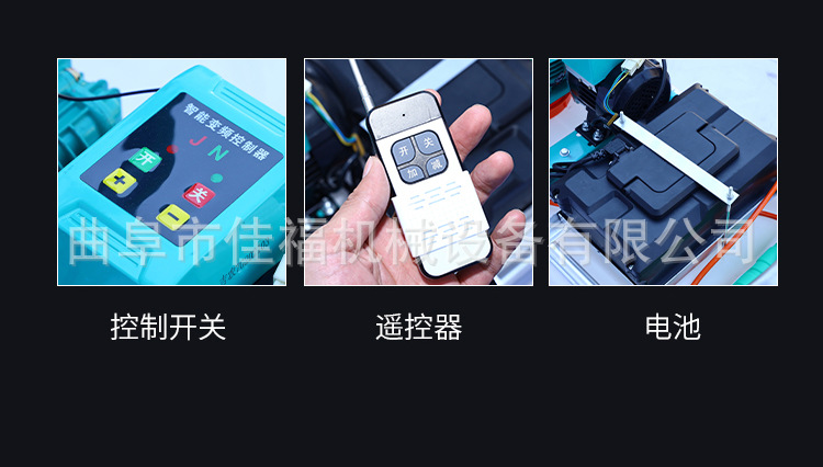 推车_12.jpg