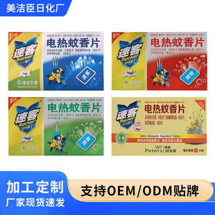 �羳���l�ٿ�늼ӟ����Ƭ�o��ȫ�ҿ������Һ�Ƶ��e�^�������b