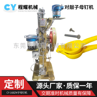 �N�ߙCеʽ��ĸ��TᔙC32�Lĸ��T�ә��ʊA������ĸ�T��T���O��