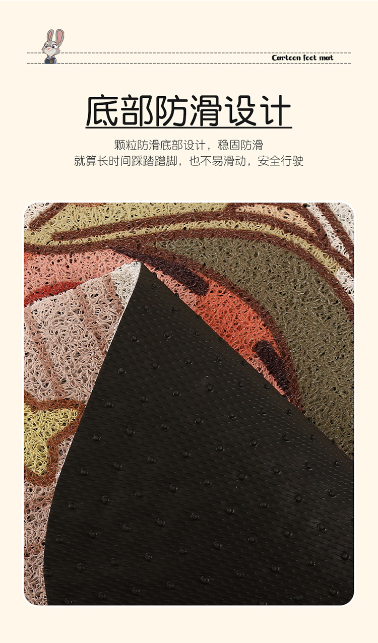 Cute Cartoon Car Mat Wire Ring Single-piece Anti-dirty Carpet Protection Mat for High-end Car Thickened Universal Girl