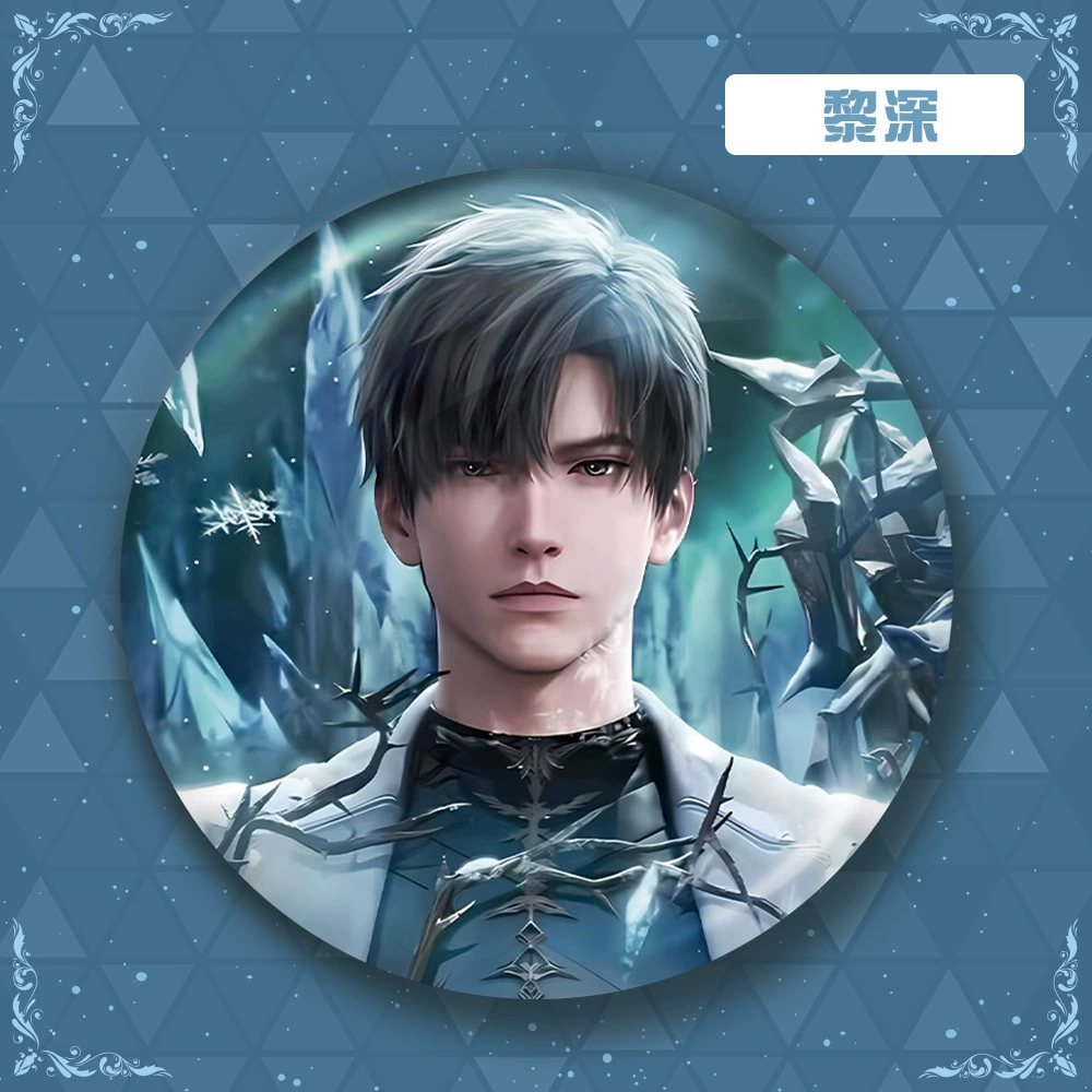 58mm лазерная линза Li Shen Qi Yu Qin Che Shen Xinghui игровая периферия