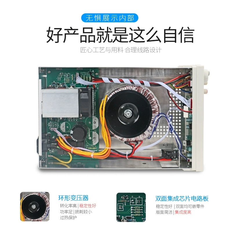 艾维泰科 IV3003 Linear DC voltage-regulated power supply 30V3A dual display 9 groups storage 10mV1mA test