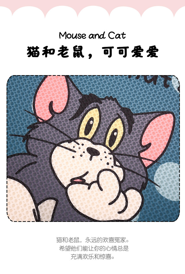 Car seat cushion four seasons universal seat cushion cute cartoon cat and mouse seat cover summer breathable non-slip goddess