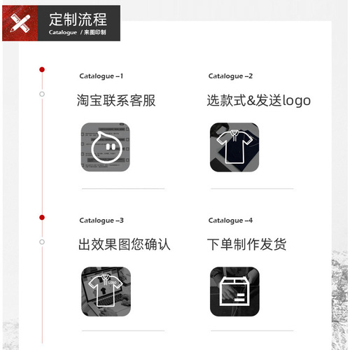 Hooded advertising shirt sweatshirt custom printed logo round neck work clothes printed cultural shirt custom class uniform manufacturer wholesale