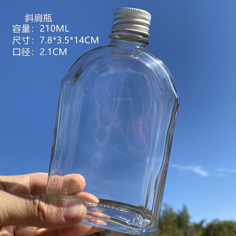 泡大珠玻璃瓶浮游花瓶diy材料小酒瓶矿物保鲜油植物保存液活动热