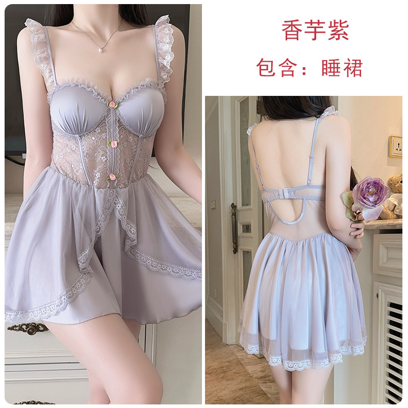 DZ瑰若女士慵懒缎面睡衣轻奢可爱蕾丝飞袖深V加胸垫睡裙套装M5596|undefined