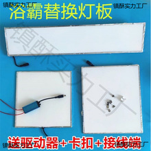 ԡ����Q�������g���ɓQ�����Lů���l���֟�Ƭ����ͨ�ù�Դƽ��