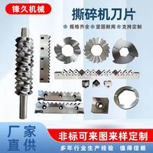 ˺CƬpS݆̥ӵצ鵶С