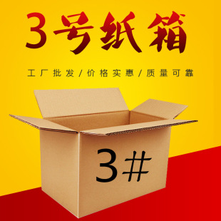 3̖������Ӽ����Ӱ��b�伈���Ӵ������������̰l؛���㼈����