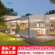 �����������Ƅ���s�����ﶬ����������[�����������������