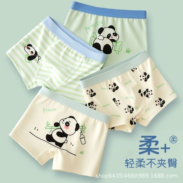 Children's cotton summer thin underwear for boys