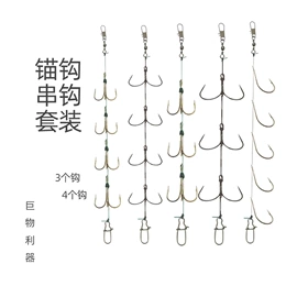 鱼钩;其他垂钓用品;渔线