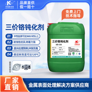 �X�Ͻ����Tǰ̎���g���� ���T�X�o�t�g���� ���}�F�yԇ 96С�r