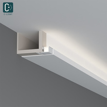 單邊鋁槽回形頂燈帶向上打光線條燈反光燈槽洗頂線性燈led氛圍燈