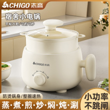 ־�߶๦�����偌W������1-2��������С���ʼ��ò�ճ늟�偿羳