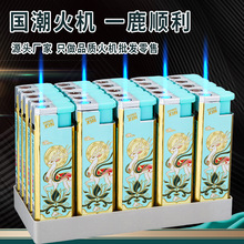 �ߙn�����{����Cֱ�_��ˮζ�Ӻ�C�����l���ÿɳ����C���l