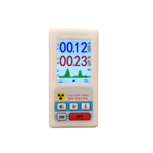 Cross-border nuclear radiation detector environmental radiation tester radiation detector ionization radiation BR-6 type