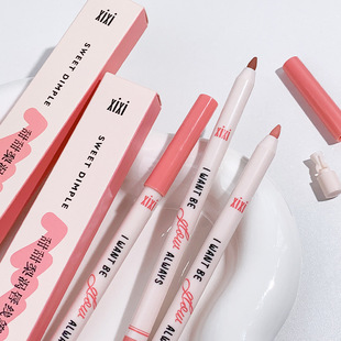 Xixi Sweet Pear Vortex Lip Liner Soft Mist Matte Nude Lipstick Pen Outline Lip Shape Beauty Pen with Scimitar