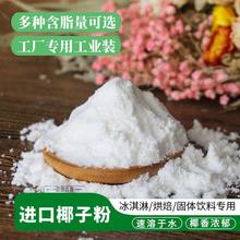 �M�ڼ�Ҭ�{��Ҭ�ӷ۱���ܺ決Ҭ֭�����w���ʳƷ�S����ԭ��