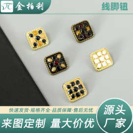 方形纽方扣女装外套方扣服装拉扣方钮金属扣钮扣潮流有脚纽扣