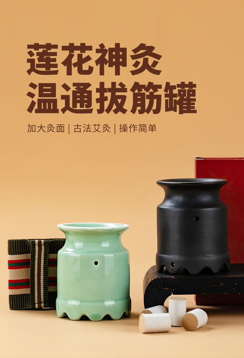 Ceramic Lotus Moxa Cup Gua Sha Warm Moxibustion Device for Neck Meridian Care 0.5kg overview