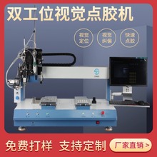 ҕ�X�c�z�Cȫ�Ԅӭh����֬���zUV�z�����zAB�z�c�z�p��λ�c��C