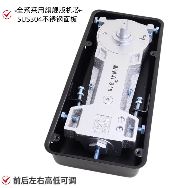 Menxi glass door floor spring frameless framed heavy-duty glass door floor spring heavy-duty buffer hydraulic floor spring