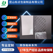 _ַΘ˺a VOIDN˺zN ˮ׃t